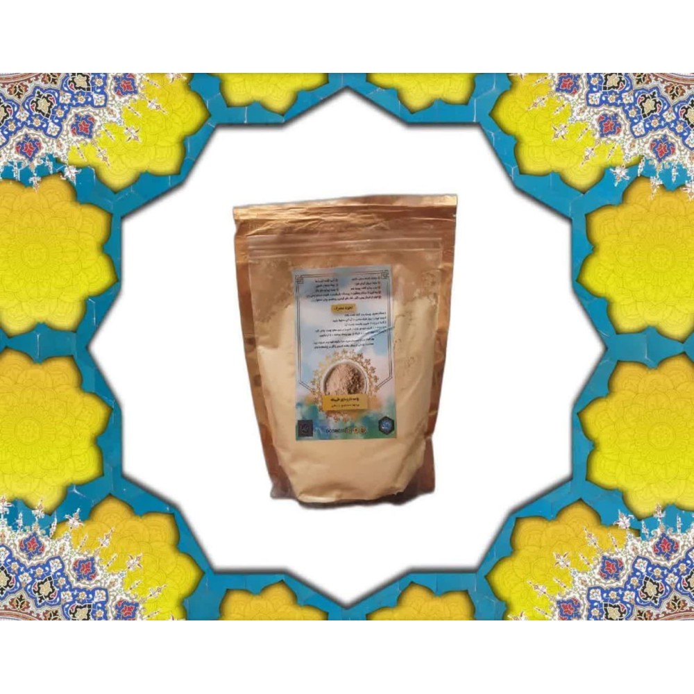 نوره زرنیخ طلایی 